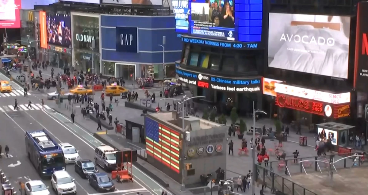 Nueva York. CAPTURA DE VIDEO