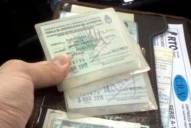 La cédula verde no tendrá fecha de vencimiento