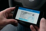 Cédula digital: el paso a paso para tramitarla