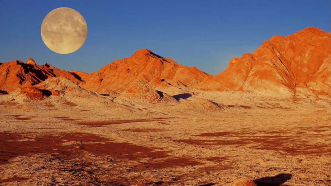 El Valle de la Luna de Jujuy.