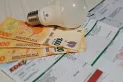 Recomendación de EDET: hay que inscribirse para evitar pagar la tarifa plena de la luz
