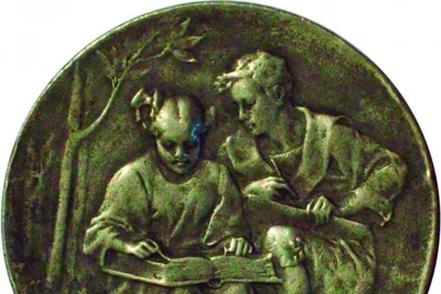 Cartas de lectores: medalla del Colegio Nacional