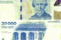 Nuevo billete de $20.000: ocho formas de identificar si es falso
