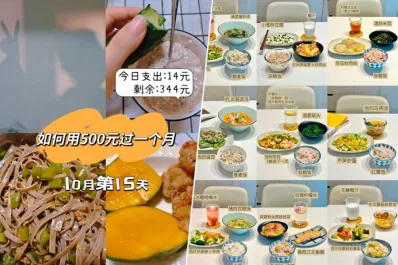 Crece en la Generación Z china la tendencia a comer con menos de U$S 70 al mes