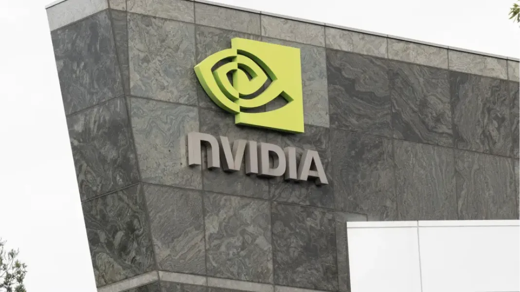 Qué es Nvidia y por qué está amenazada por una nueva IA china