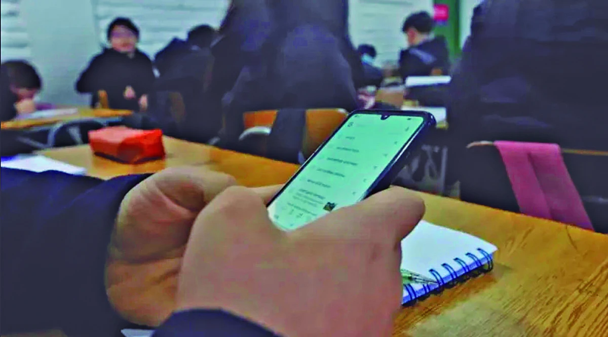 Uso de celular en las aulas