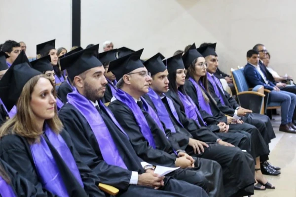 Estudiá en la Universidad de San Pablo T con una promoción especial para ingresantes 2025