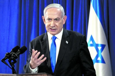 Independencia de Israel, 77° aniversario. ONU: siete menciones.“70 veces siete”