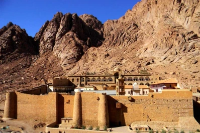 Un oasis de paz en Medio Oriente