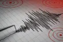 Nuevo temblor en Chile: un sismo de magnitud 3.8 sacudió la región de Antofagasta