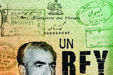 Cine y política: la revolución de los ayatollahs