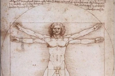 El gobernante, la educación, la ciencia y la cultura