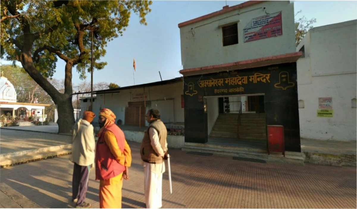 El incidente ocurrió después de que algunas personas en el templo entraron en contacto con el cable eléctrico. Foto: Reuters.