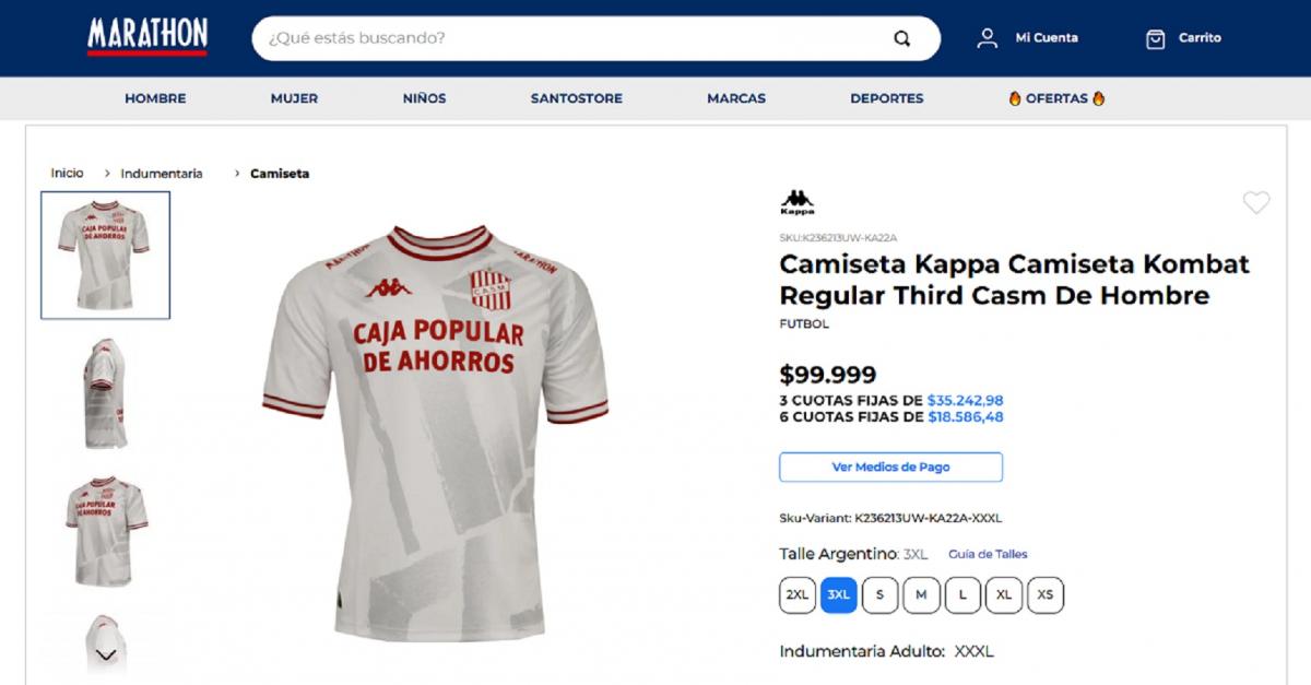A LA VENTA. La nueva camiseta tiene un valor de $100.000, pero los socios podrán obtener un descuento.