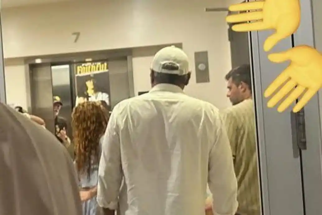 La supuesta foto de Shakira y Antonio de la Rúa a mediados de agosto.