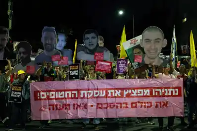 Tropas y tanques israelíes avanzan en Ciudad de Gaza