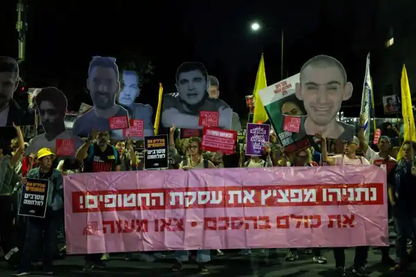 Tropas y tanques israelíes avanzan en Ciudad de Gaza