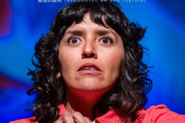 Teatro independiente: cómo atravesar una súbita ruptura amorosa