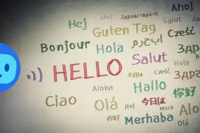 IA para aprender inglés: ventajas y desventajas de usar inteligencia artificial para dominar un nuevo idioma