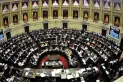 Los Diputados de Catamarca se bajaron de Unión por la Patria: La Libertad Avanza logra igualar al kirchnerismo