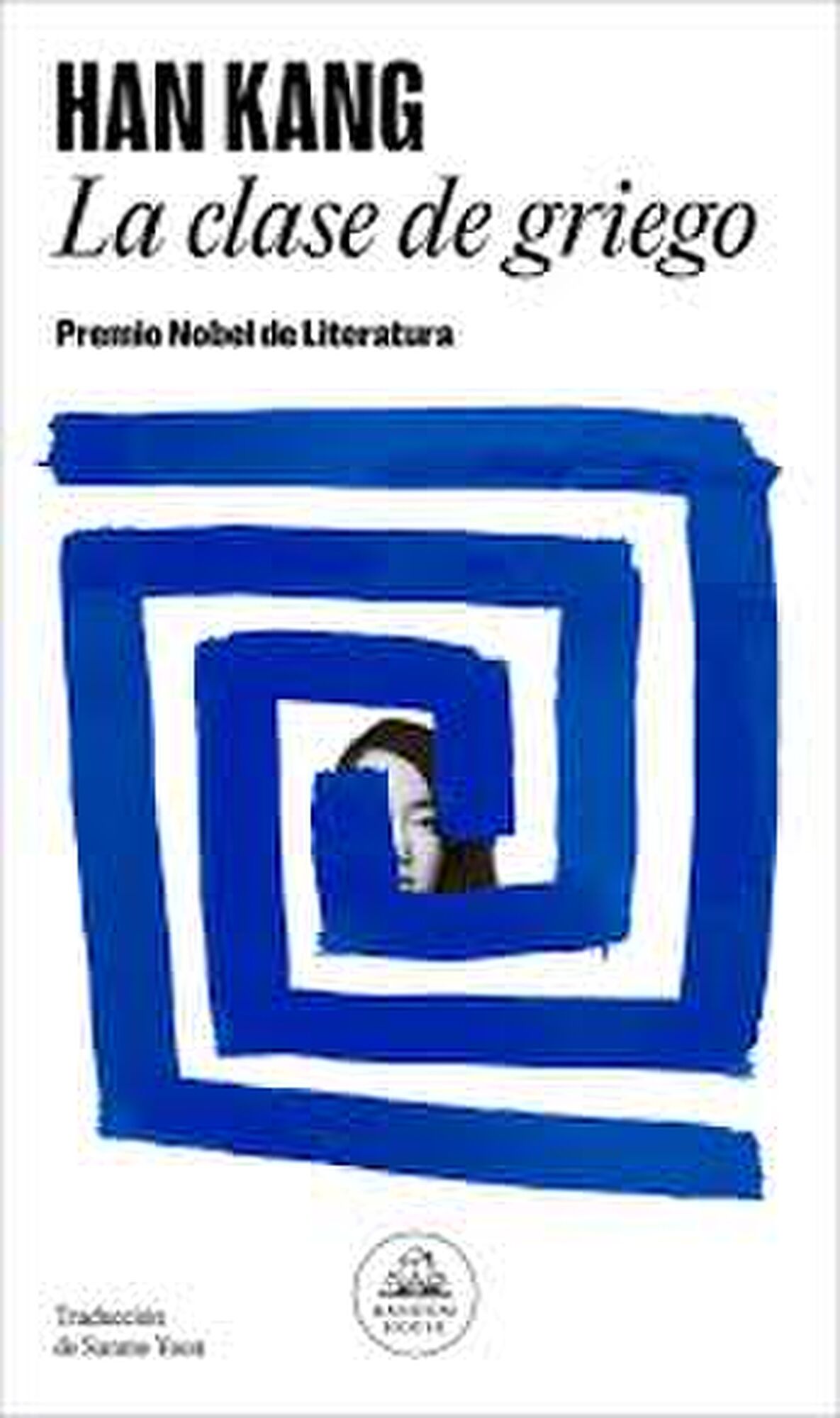 14 libros para el verano