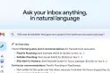Adiós a las caóticas bandejas de entrada: la Inteligencia Artificial se hace cargo de ordenar tu Gmail