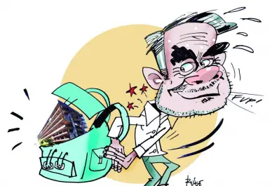 El adiós definitivo a la Ciudad Universitaria en San Javier