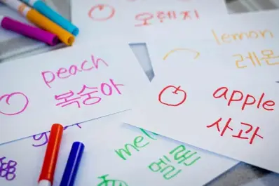 Dónde se puede aprender coreano de manera gratuita en 2026