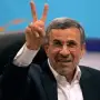 El ex presidente Ahmadinejad murió en los bombardeos sobre Irán