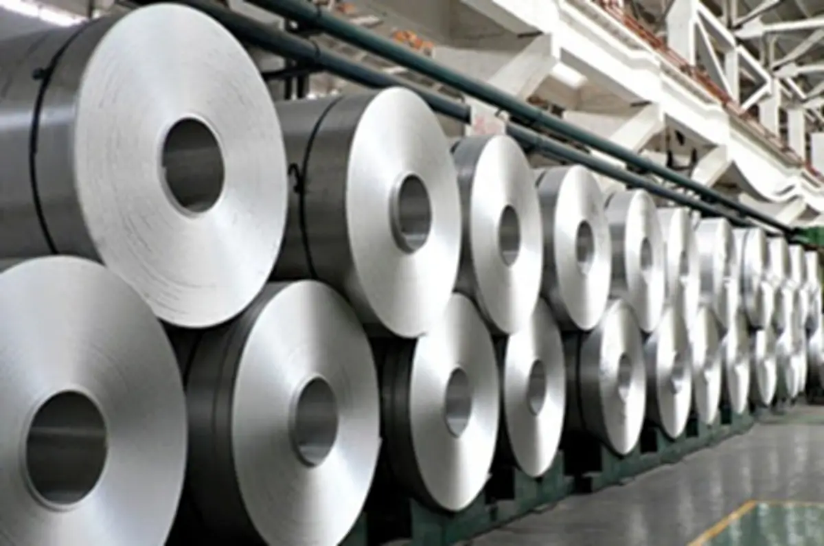 Aluminio. MINERIAENLINEA.COM