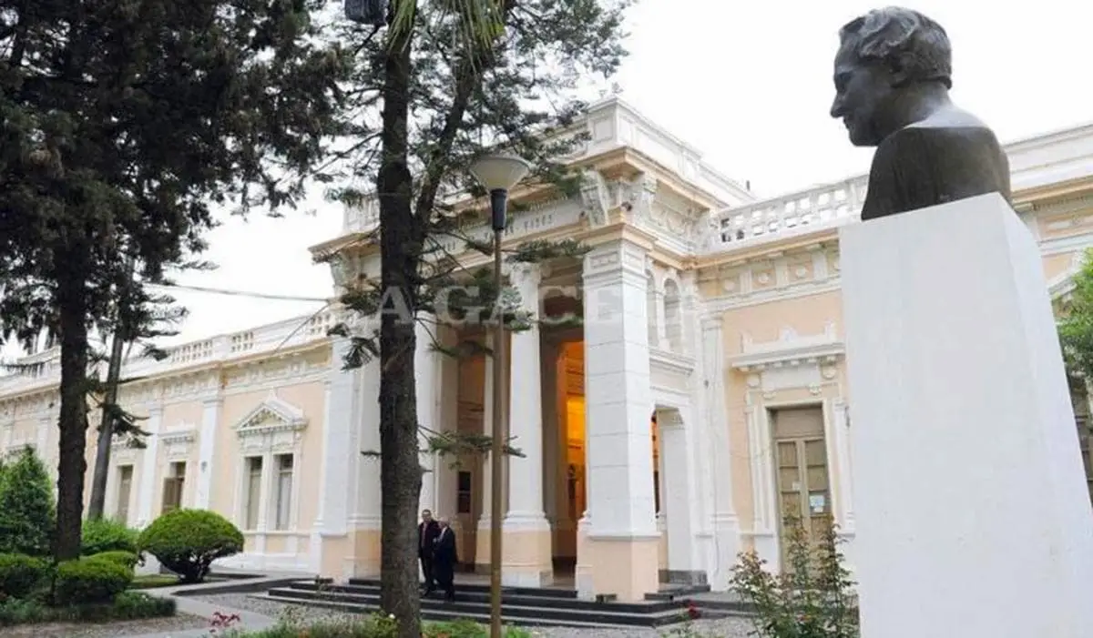 La Casa de Altos Estudios