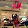 H&M confirmó su desembarco en la Argentina: dónde y cuándo abrirá su primer local