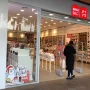 Miniso llegó a la Argentina: por qué la marca es furor y cómo fue la apertura de su primera tienda en Buenos Aires