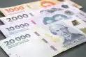 Ganar $100.000 en plazo fijo: cuánto invertir hoy para llegar a esa suma a 30 días