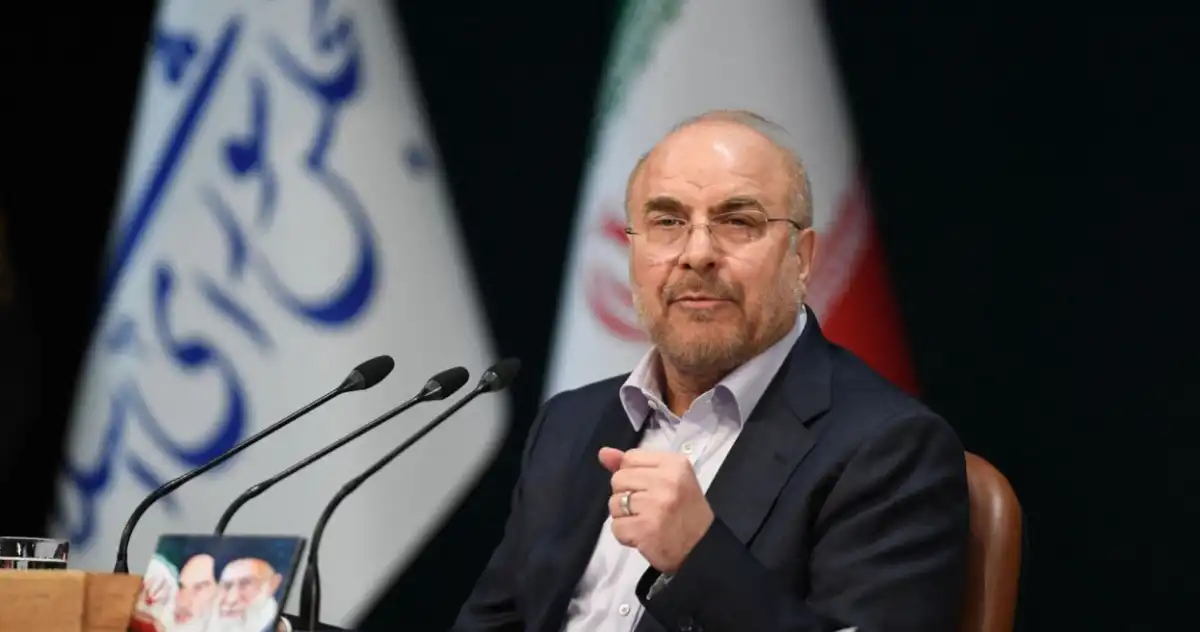 Mohamad Baqer Qalibaf