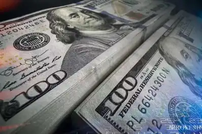 El dólar mayorista cae a $1.425, pero se mantiene cerca de su nivel más alto en cuatro meses